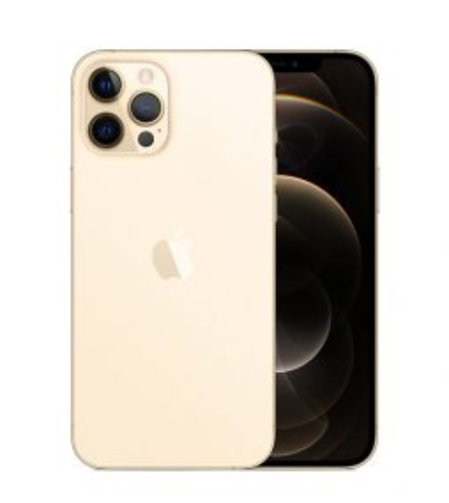 iphone-12-pro-max-gold-hero-254x300